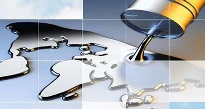 Plastic processing oil