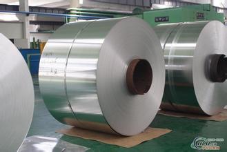 Aluminum passivating agent