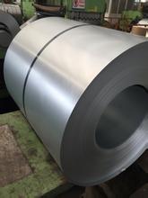 FC-GZ series finishing rolling fluid