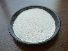 Brucite Powder